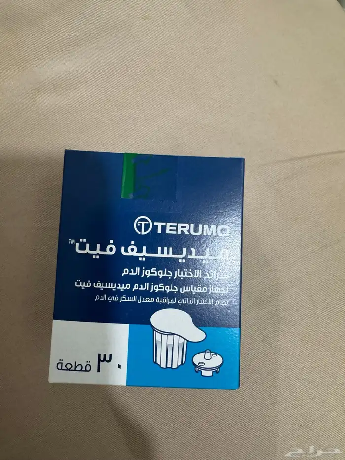 شرايح جهاز سكر ( منتهية الصلاحية ولكن تعمل) 3