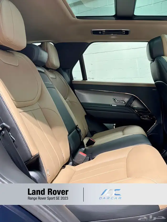 Land Rover Range Rover Sport SE 2023 11
