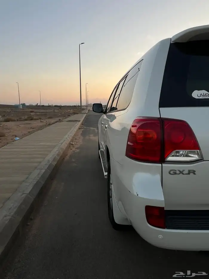 جكسار مخزن 2