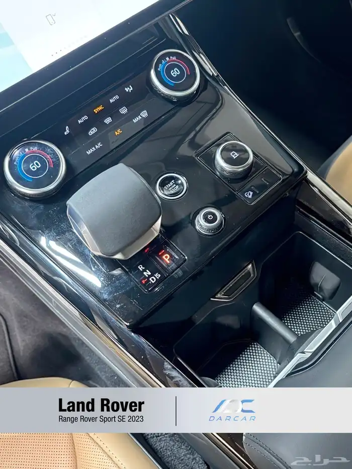 Land Rover Range Rover Sport SE 2023 10
