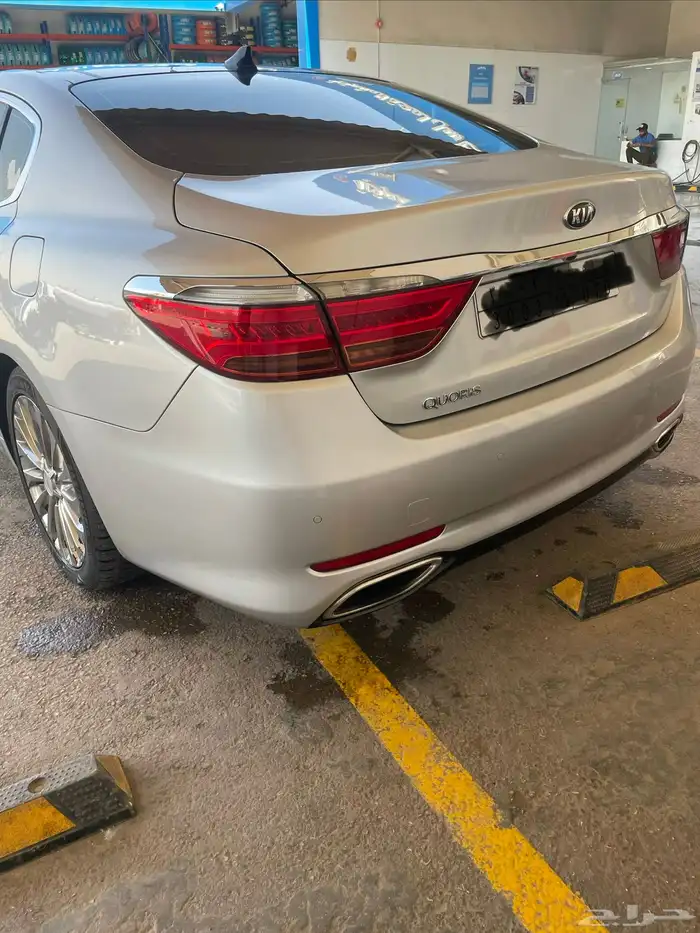 الرياض 1
