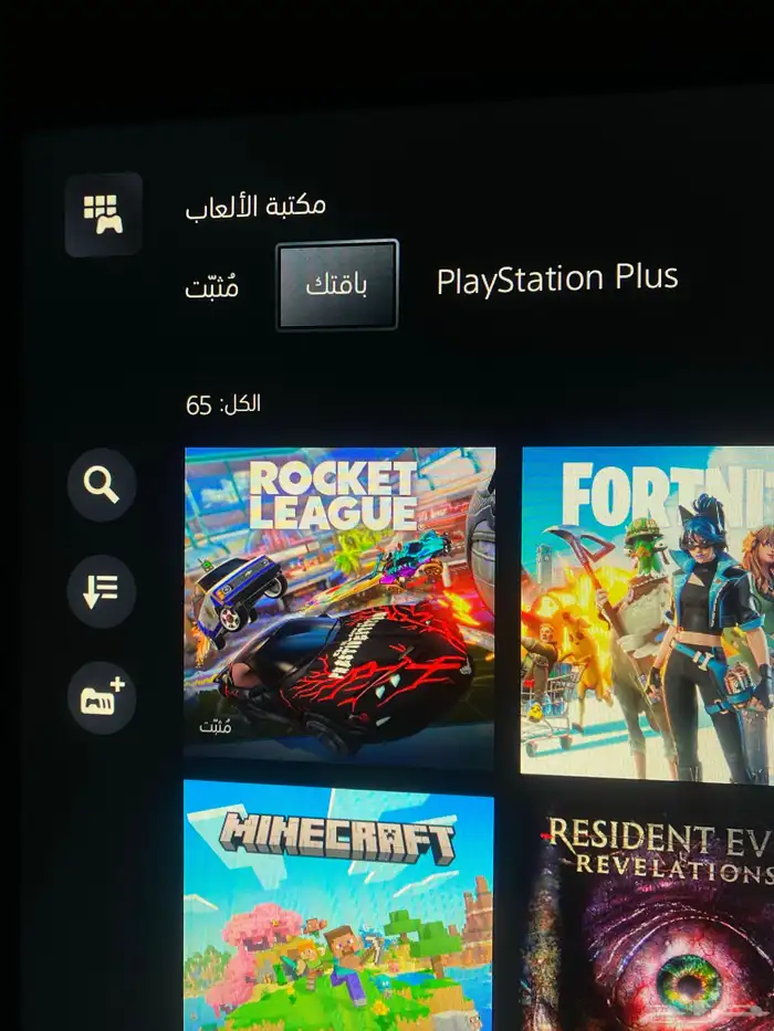 حساب بلايستيشن العاب 0