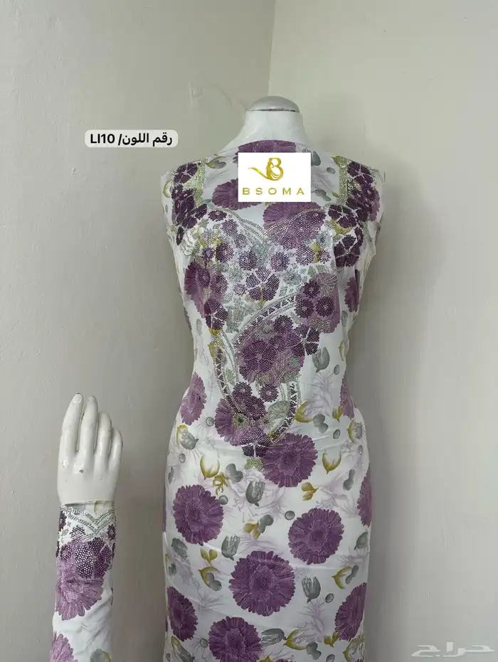 مخاوير اماراتيه حرير بجده 1