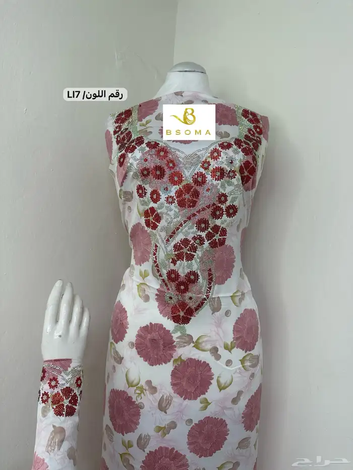 مخاوير اماراتيه حرير بجده 2