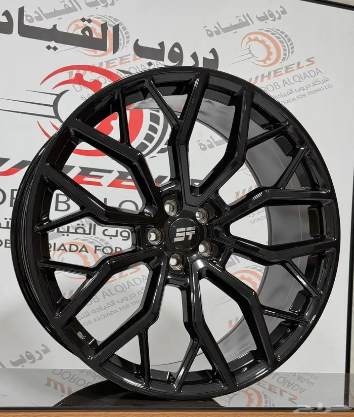 جنوط جيتور اوربن مقاس 22 جديد جيتور t2 4