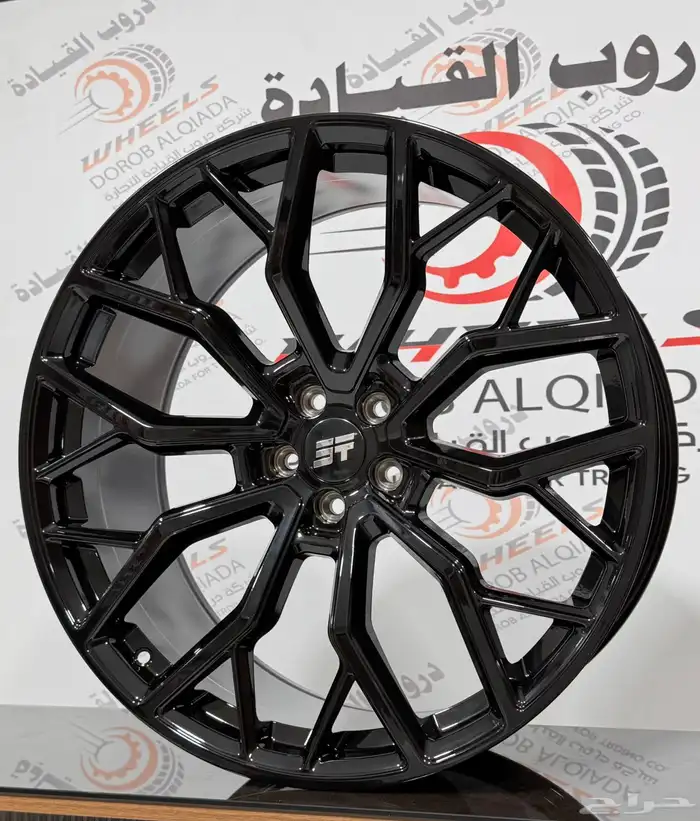 جنوط جيتور اوربن مقاس 22 جديد جيتور t2 1