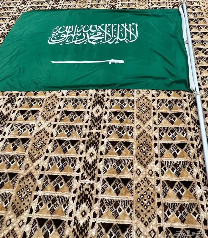 علم وطن 0