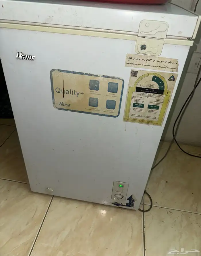 فريزر ارضى 3 ونص قدم تقريبا 0