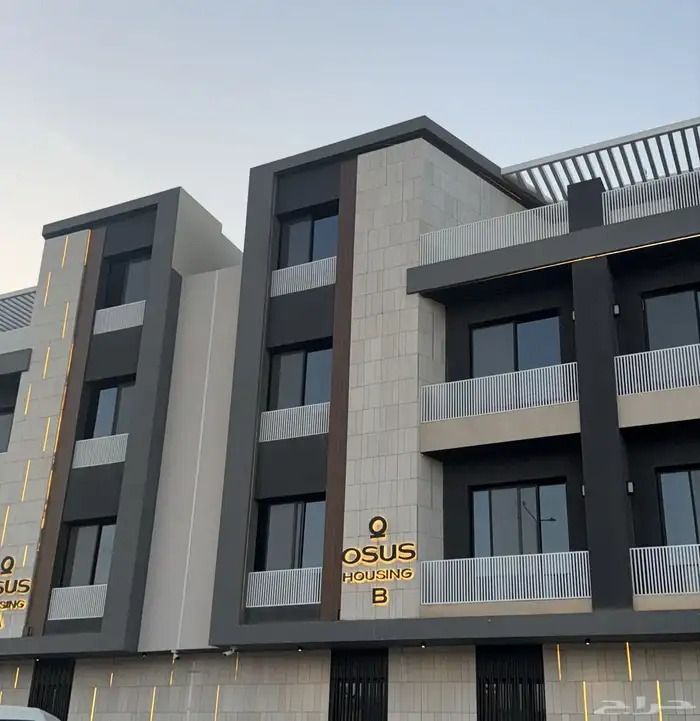 عروض اليوم الوطني 0