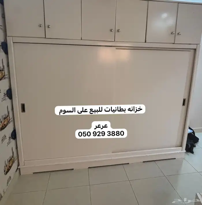 تسريحات  خزائن طوايل  خزانة بطانيات 1