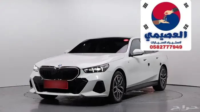 للاستيراد من كوريا _ BMW 520i M kit _ 2024 1