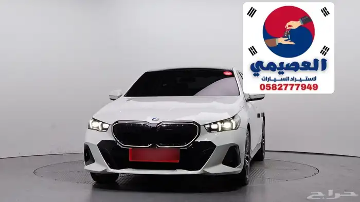 للاستيراد من كوريا _ BMW 520i M kit _ 2024 0