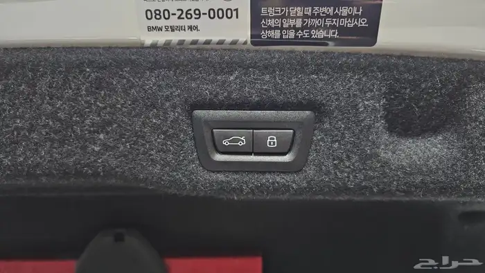 للاستيراد من كوريا _ BMW 520i M kit _ 2024 16
