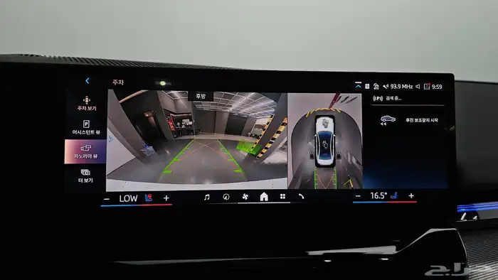 للاستيراد من كوريا _ BMW 520i M kit _ 2024 11