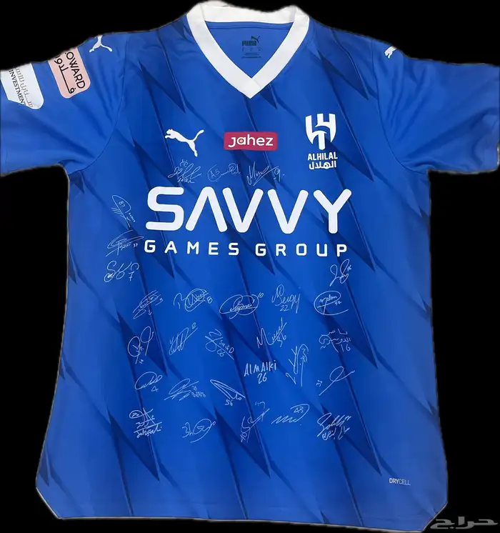 بكج نادي الهلال للبيع 0