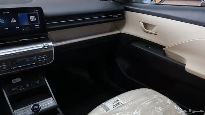 كونا سمارت 2025 4