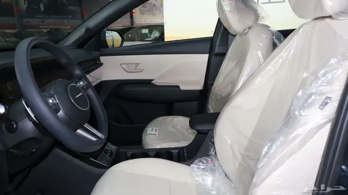 كونا سمارت 2025 2