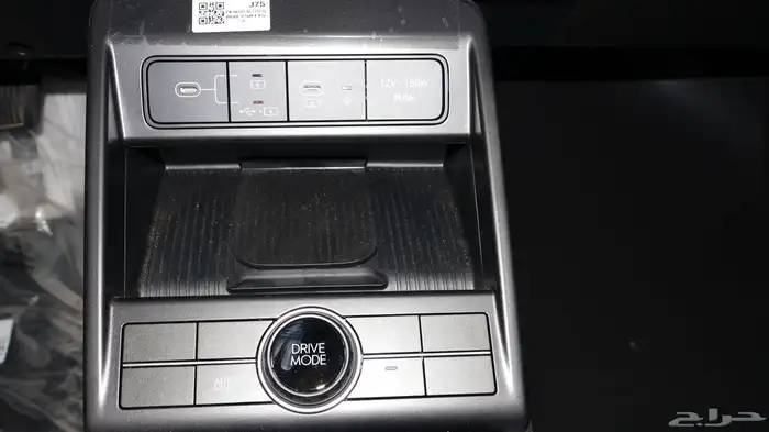 كونا سمارت 2025 6