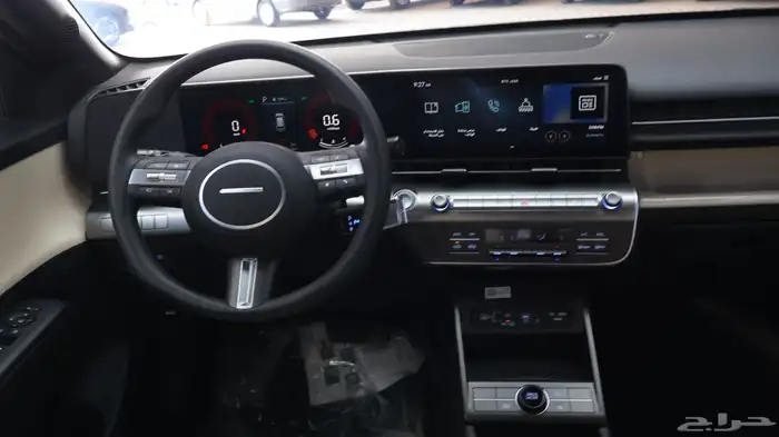 كونا سمارت 2025 21