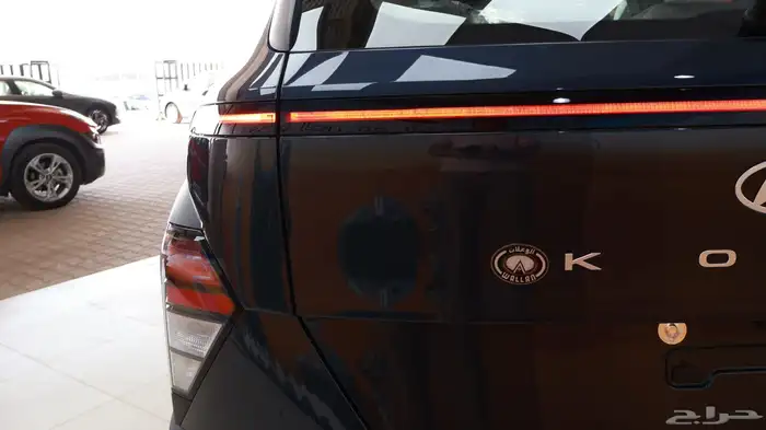 كونا سمارت 2025 25