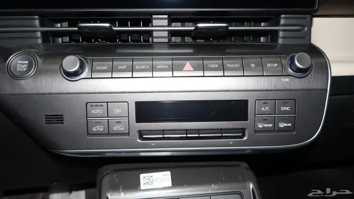 كونا سمارت 2025 3