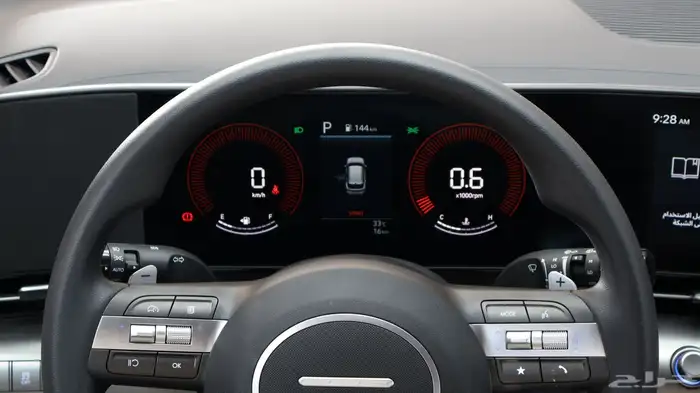 كونا سمارت 2025 24