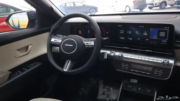 كونا سمارت 2025 34