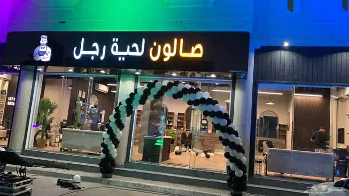 اليوم الوطني حفلات افتتاح محلات 6