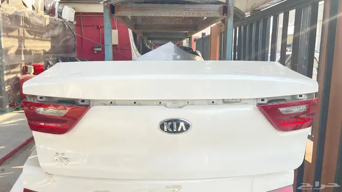 غطاء شنطه كياء كدينزا 2017  -2020 2