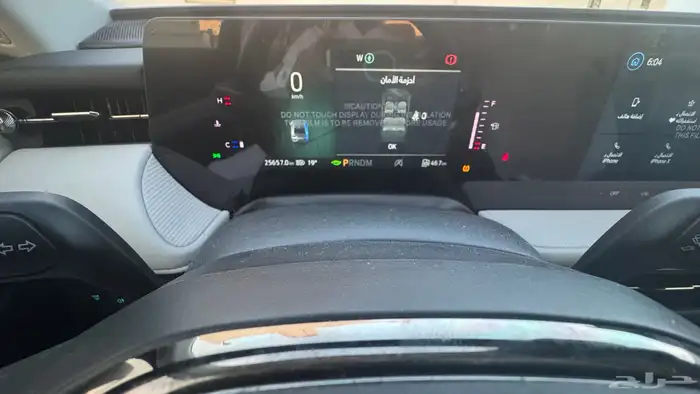 تورس 24 مخزن 13