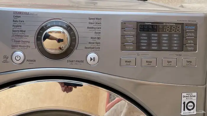 غساله ملابس LG أوتوماتيك فيها عطل 3