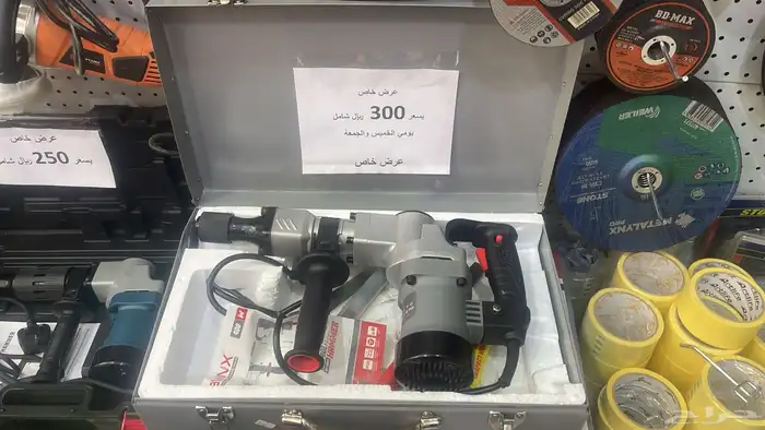 جك همر كمبرسر تكسير جديد 4