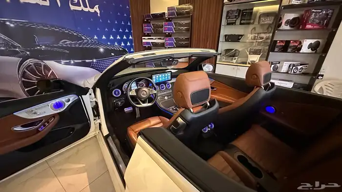 لدات محيطيه مرسيدس C200 2018 كوبيه بسعر العرض 5