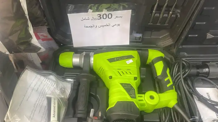 جك همر كمبرسر تكسير جديد 1