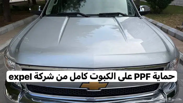 شيفروليه - سلفرادو غمارتين دبل - 2013 فئة Z71 6