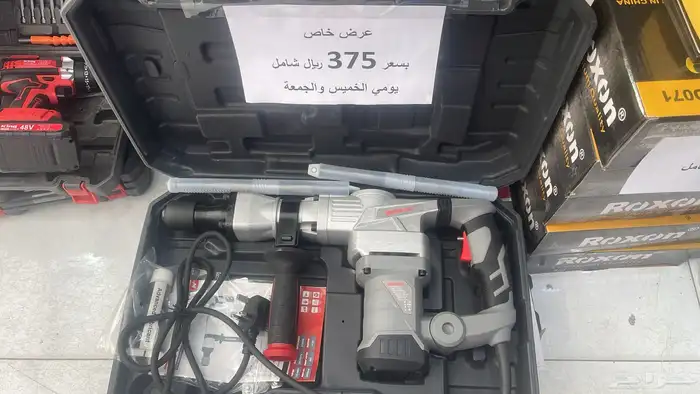 جك همر كمبرسر تكسير جديد 2