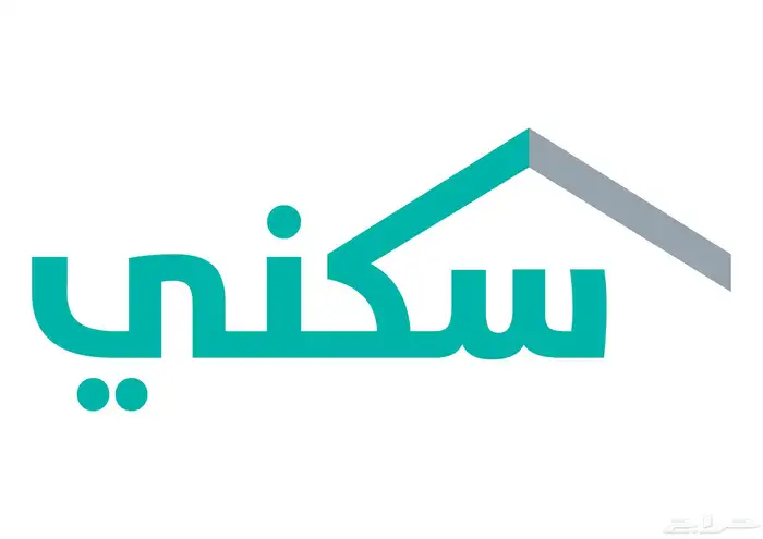اي خدمة بمناسبة اليوم الوطني 9.5 5