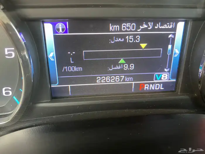 جمس تاهو 2019 البيع مستعجل 13