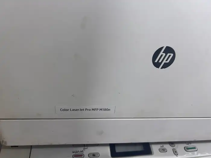 طابعة Hp laserjet m254nw مستعملة نظيفة أخت الجديد 4