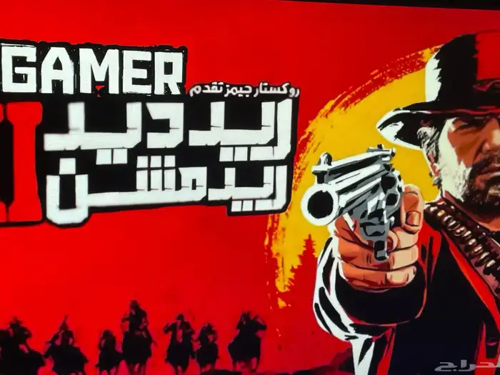 سوني4 معدل نظيف جدا 6