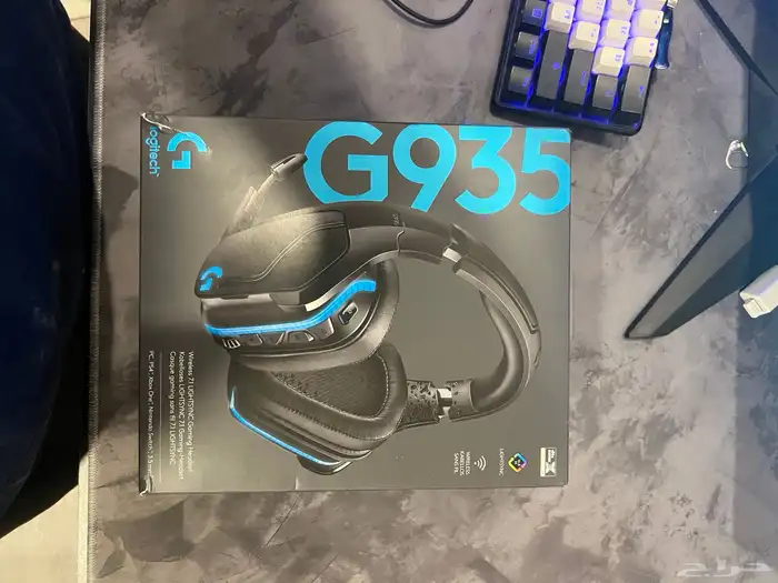 بكج شركة لوجتك حاده بسعر 450 2