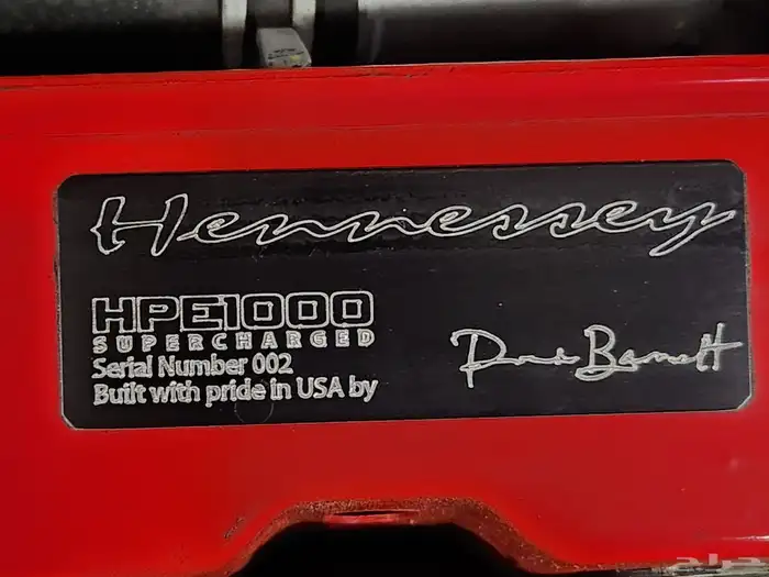 دودج تشالنجر هلكات هينيسي 2021 Dodge Challenger Hennessey 7