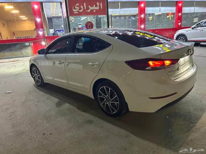 النترا 2018 الخرج 5