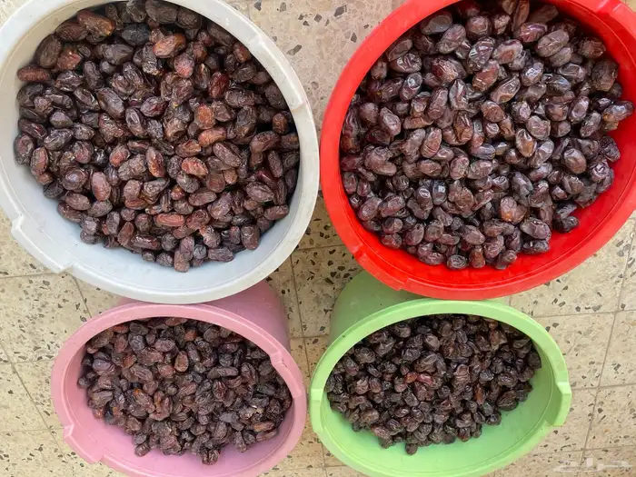 حلوة بقعاء 0