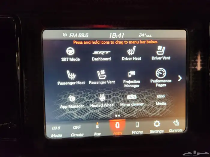 دودج تشالنجر هلكات هينيسي 2021 Dodge Challenger Hennessey 14
