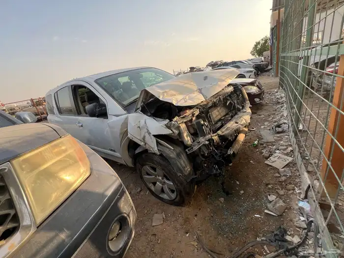 نيسان ارماد 4