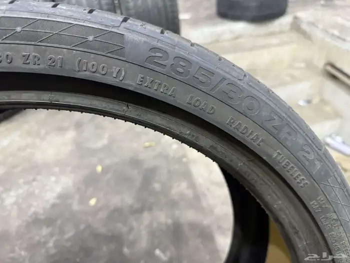 285 30 21 كونتننتال ستوك 3