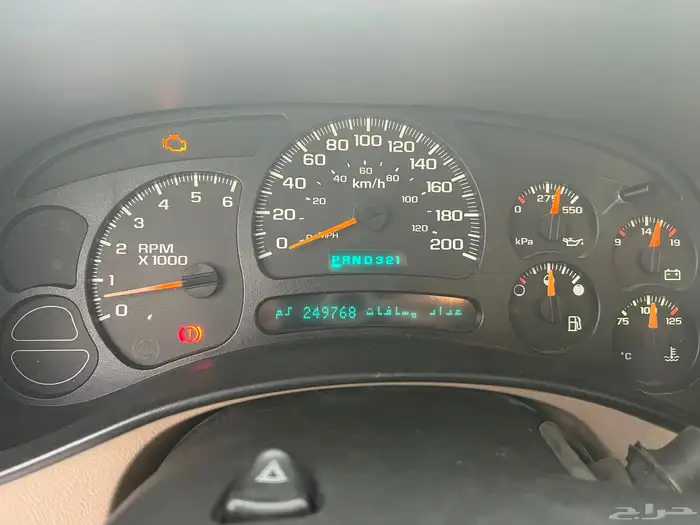 جي إم سي 2005للبيع 13