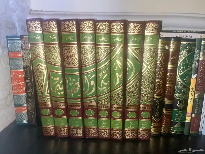 البدايه والنهايه 8 مجلدات 14 جزء الحاله نظيف وممتاز 0