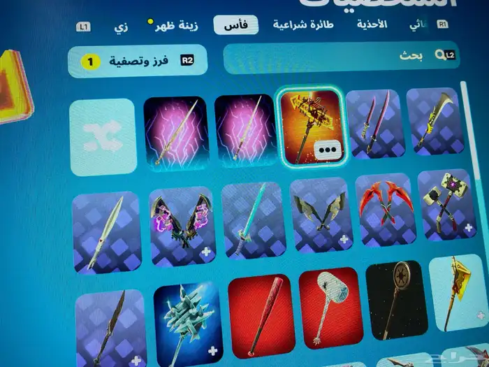حساب فورت ب49 4